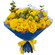 желтые розы в букете. Молдова